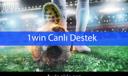 1win canlı destek ile sorunlarınızdan kısa sürede kurtulacaksınız.