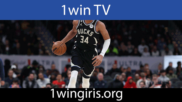 1win TV