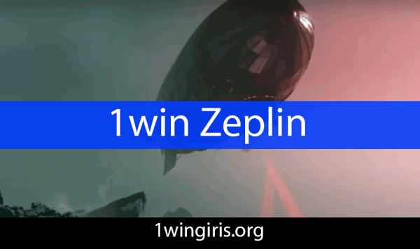 1win Zeplin